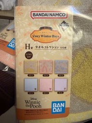 小熊維尼一番賞H賞 毛巾