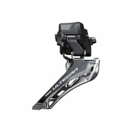 SHIMANO ULTEGRA 12SPEED DI2 R8150 FD