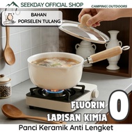 SEEKDAY 16CM Non-Stick Ceramic Pot Baby Food Pot with Porcelain Glass Lid Chemical-Free Fluorinebeba
