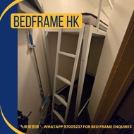🌟訂制服務🌟高架床🌟碌架床🌟工人床🌟高架鐵床🌟上下格床🌟雙人鐵床🌟子母床🌟工人床🌟上下架床🌟單人床🌟雙人床🌟九龍高架牀🌟客人回圖🌟好評🌟專人度量🌟專業團隊🌟訂製服務🌟度身訂造 🌟Customised 