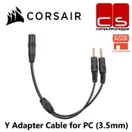 Corsair Y Adapter Cable for PC (3.5mm)