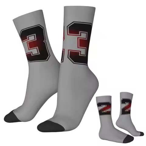 Michael Jordan Nr. 23 Socks Harajuku Sweat Absorbing Stockings All Season Long Socks Accessories for