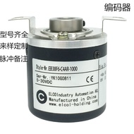 Hot Selling In Stock Brand New Rotary Encoder ESP3004-001E-300BZ1-5E