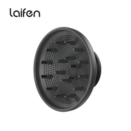【Laifen 徠芬】造型烘罩吹嘴