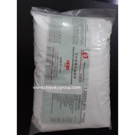 Magnesiumcarbonatebasic (MgCO3)4Mg(OH)2.5H2O (250g/bag) China