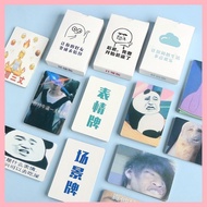 Big Battle Table game Playing Cards game Funny Ready Stock Solitaire Pack party Leisure party Playin