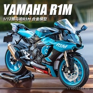 ::: Yamaha Toys 1 Jiaye Model Shipment Ornaments Wholesale Alloy Simulation R1M12 Children Motorcycl