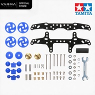 Tamiya 15435 Mini 4WD Basic Tune-Up Set
