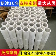 72300 Dust Collector Round Manufacturer Vacuum Filter Cartridge Top Material Machine Filter Cartridg