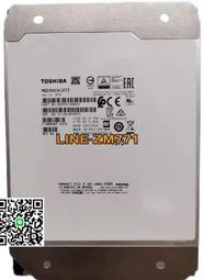 【可開發票】全新國行東芝MG08ACA16TE 16T機械硬盤垂直氦氣SATA 512M企業級