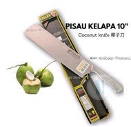 Coconut Knife 10" ZELEX Stainless Steel Non Slip 4mm Kitchen Knife Opener Chopper Pisau Potong Kelap