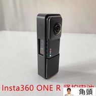 Insta360 one rs豎拍電池 ONER專用鋰電大容量高續航豎拍邊框配件