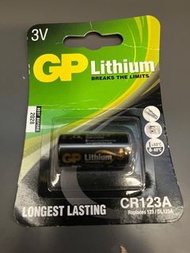 GP 鋰電池CR123A