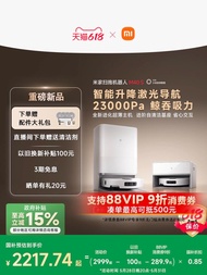 Mijia Xiaomi หุ่นยนต์ดูดฝุ่นและเช็ดพื้น M40S รุ่นใหม่ ดูดและเช็ดพื้นพร้อมระบบเติมแบตเตอรี่อัตโนมัติ