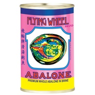 Flying Wheel Premium Abalone in Brine Contents 10pcs