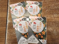 馬來西亞上網卡 新加坡上網卡  •限時優惠包平郵)• TOPSI ○ 馬來西亞 * 新加坡  4G/5G 無限數據上網卡 - 5天/ 8天 /15天/ 30天  多天選擇