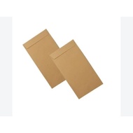 Sid 10 PCS CHOCOLATE ENVELOPE CABINET ENVELOPE CHOCOLATE LETTER ENVELOPE MULTIPURPOSE ENVELOPE