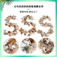 Artificial Maple Leaf Halloween Decoration Thanksgiving Maple Leaf Berry White Pumpkin Set Maple Lea