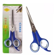 K-17 stainless steel scissor High Quality 1pc 6 inches AMT
