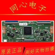 Chuangwei 49/55E6000 55V6/V5/M5/M6 49/55G7200 Logic Board 6870C-0584A