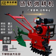 ST&amp;💘Track Caterpillar Track Mini-Tiller Diesel Agricultural Farmland Plough Single Wheel Mountain Small Ditching Weeding