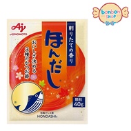 Ajinomoto Hondashi 40g - Japanese Bonito Dashi Powder - Fish Soup Stock