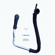 Heater Supply Pipe With 2-Way Joint(Heating Water Supply Pipe -2-Way Pipe)68280784AB,Suitable For:2.