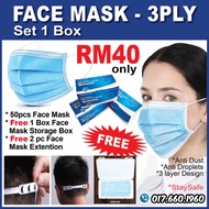 6box only RM55 [ Face Mask 3 Layer] (FREE face mask Hook & FREE Face Mask Box Storage)