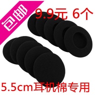 Free Shipping IC Thickened Durable Rapunk H1000 Wireless Earphone Ear Cotton Cover Earphone Sponge C