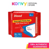 Blood Overnight Panties Sanitary Pad (4 pcs/pack)