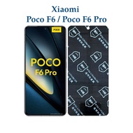 Xiaomi Poco F6 / Poco F6 Pro nano flexible anti-peeping sticker - good impact resistance