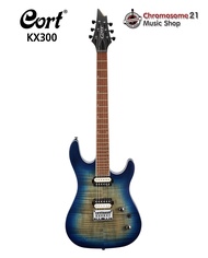 กีตาร์ไฟฟ้า Cort KX300 สีOpen Pore Cobalt Burst