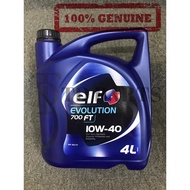 100% GENUINE ELF EVOLUTION 700 FT ENGINE OIL 10W40 10W-40 SEMI SYNTHETIC API SN/CF 4L