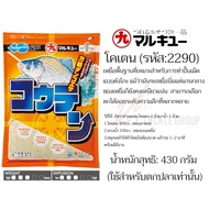 Fishing Bait Marukyu Koten 2290
