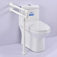 Toilet Bathroom Safety Grab Bar 70CM Handrail for Disabled Seniors Pregnant