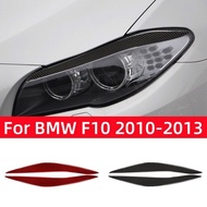 :{-- “สำหรับ BMW 5ซีรีส์ F10อุปกรณ์เสริมรถยนต์2010-2013รถคาร์บอนไฟเบอร์คิ้วไฟหน้าเปลือกตาแผ่นครอบสติ