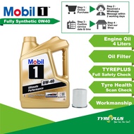 MOBIL 1 0W40 SERVICE PACKAGE 4 LITERS