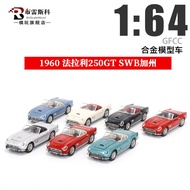 [Car Model] GFCC 1960 Ferrari 250GT Ferrari SWB California 1: 64 Alloy Car Model Decoration