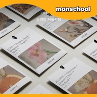 OHSCENT Perfume Sachet 12g (6 Scents)