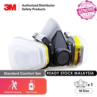 3M Standard Comfort Pesticide/Herbicide Respiratory Solution[6200+6003+501+5N11]