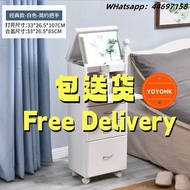 🌟包送貨- 免安裝梳妝枱 多功能化妝枱 化妝品收納櫃 大容量床頭櫃帶鏡子 可移動帶轆 可鎖 小型化妝桌 梳妝桌收納櫃一體儲物凳 省空間全新包送貨new#free delivery#Dressing t