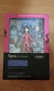 FIGMA EX-028  WF限定 偶像大師 島村卯月 運動服 Ver