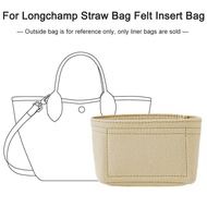 Sesuai untuk Longchamp Le Panier Pliage Bakul Beg Beg Jerami Beg Lapik Dalaman Beg Penyimpanan Kosme