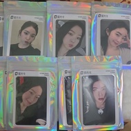 [OFFICIAL] PHOTOCARD QQ MUSIC CHINA RED VELVET IRENE & SEULGI TILT (IRENE 2 STAR 1 STAR)