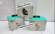 ⭕開會必用 WEBCAM⭕⭐🌟Logitech BRIO 300 FHD 會議網路攝影機⭐🌟