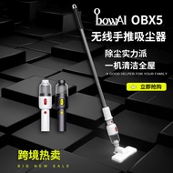 吸尘器家用床上吸尘器手持式小型迷你大吸力沙发吸尘机超静音