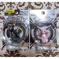 Pokémon MONCOLLE Sun Eevee/Moon Eevee Elevator Doll