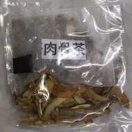 【WH Herbs】一包 肉骨茶 Bak Kut Teh