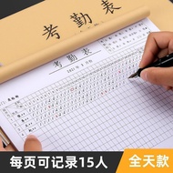 Time Attendance Table Large Size Multi-Function Time Attendance Book 31-Day Recording Book Sign-In T