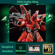 MG/RE 1/100 Vigna-Ghina Berah Ronah Special Gundam Toys Plastic Model Kit [Mobile Suit Gundam] (PB P